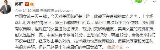 从一个边后卫的角度来看，他的第一个想法总是如何对进攻产生影响？像这一次进球对他这样的球员来说是完美的，这就是边后卫的进化。